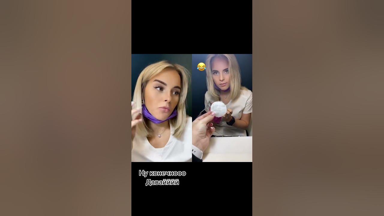 Шипучка Ди🙈 - YouTube