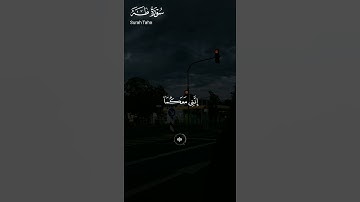 ما تيسر من #سورة_طه ||حالات واتس قرآن ||القارئ#محمد_ديبيروف #تلاوة_هادئة