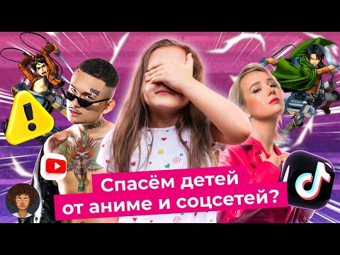 Видео: Непринятая любовь: 22 способа двигаться дальше, когда любовь не возвращается