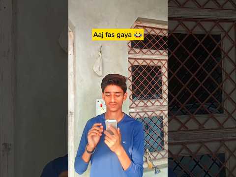 Aaj fas gaya