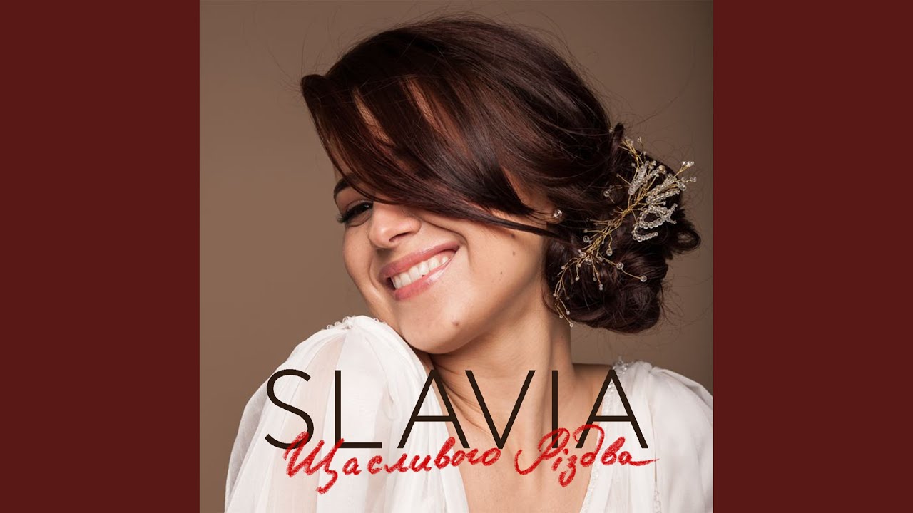 Веселого різдва німецькою