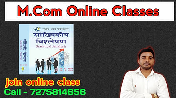 प्रतीपगमन विश्लेषण #1// Statistical analysis online class // M.Com online class