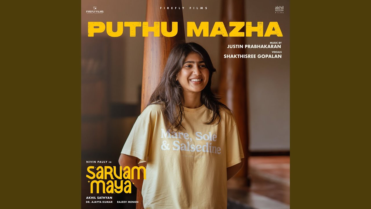 Puthu Mazha (From 