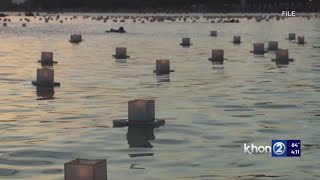 It's not too late to reserve a lantern for the Shinnyo-En Lantern Floating Ceremony