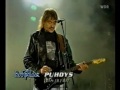 Capture de la vidéo Puhdys - Rockpalast (Waldbühne Berlin 1996)