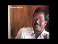 Sri Lanka's Tamil Tigers Leave a Trail of Destruction (1996)