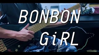 SARM - BONBON GiRL  弾いてみた　【ベース】 清水bass