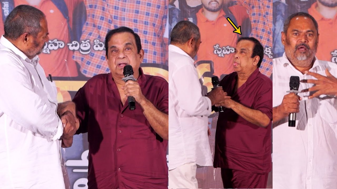 Brahmanandam & R Narayana Murthy Press Meet About University Paper Leak Movie | 