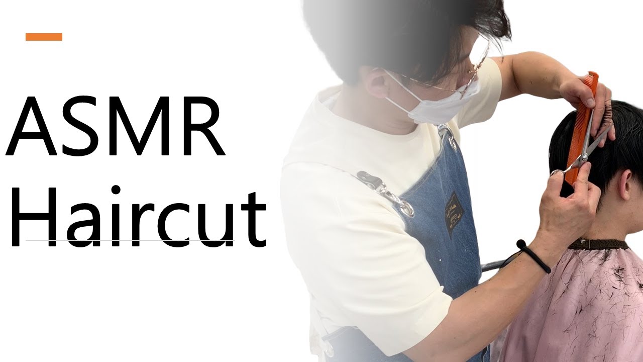 [Hair cut asmr] ASMR hair play. Relaxing ASMR. no talking asmr.