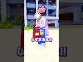 中二病の最強武器とは!? #マイクラ #マインクラフト #ぱちしゅう