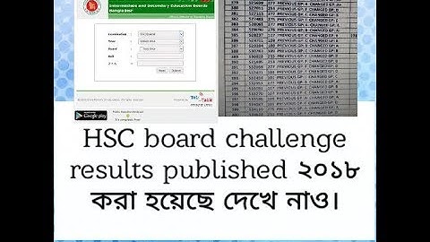HSC 2018| BOARD CHALLENGE RESULTS 2018 | CHITTAGONG BOARD 2018