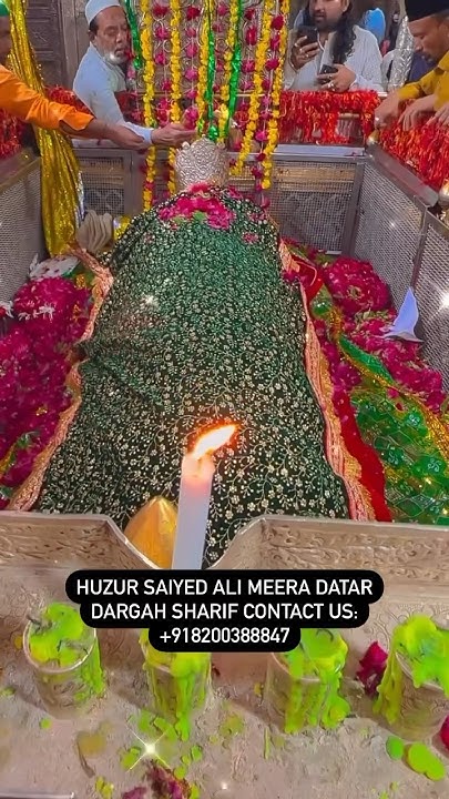 bargah-e huzur saiyed ali meera datar dargah sharif contact us ...