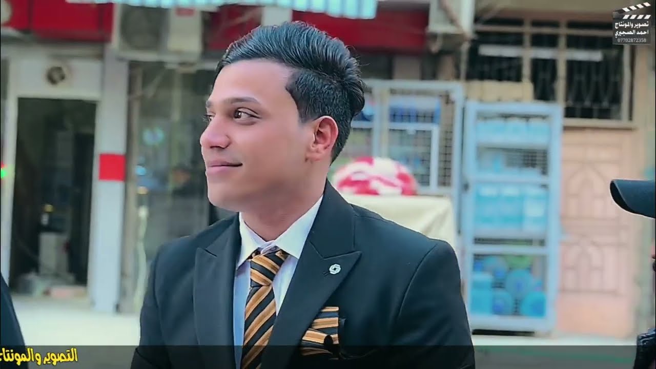 حفل زفاف   الحبيب (مصطفى  وداد الحميداوي  ) تهانينا لكموان شاء الله الذريه الصالحه والحياة الزوجيه