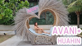 รีวิว Avani+ huahin โรงแรมสำหรับครอบครัว