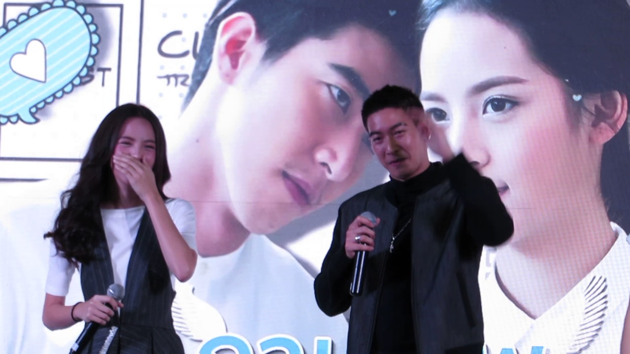 (Part 1) 20170716 โตโน่&ณิชา @ Show DC - Talk