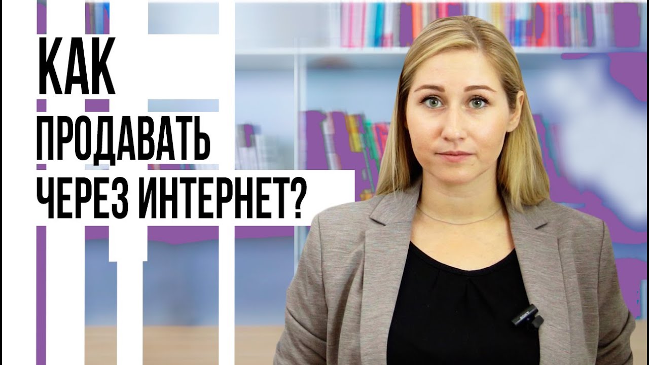 Рекламное агентство. Как увеличить продажи с помощью рекламного ...