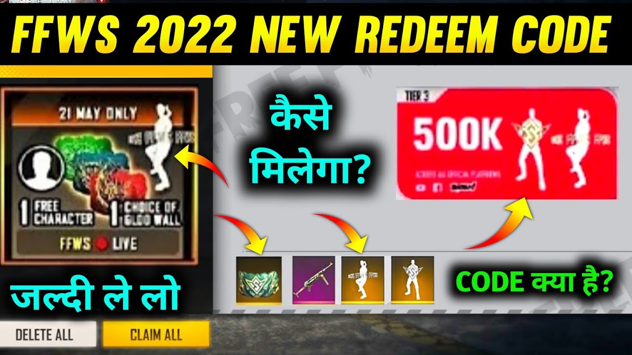 FFWS Grand Final Redeem Code | Today New Redeem Code Free fire | Free fire world series rewards