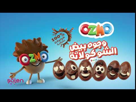 مزيد من المرح مع وجوه بيض الشوكولاتة الجديدة من أوزمو