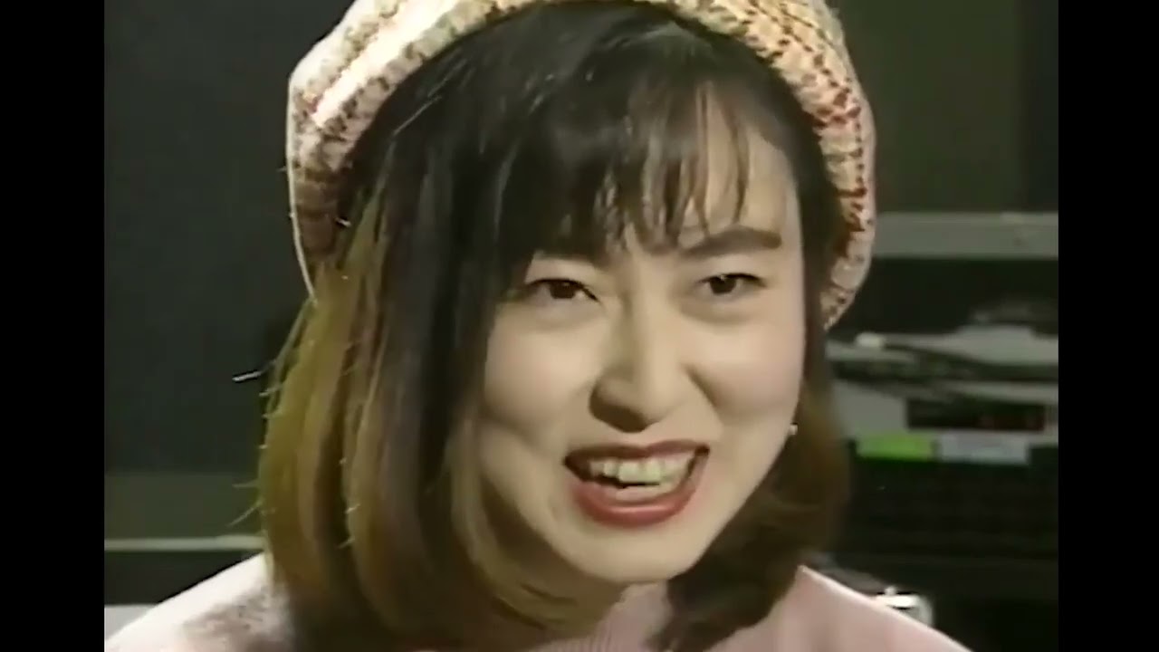 今野 登茂子 色々インタビュー 1993 - YouTube