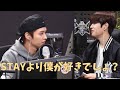 【デキラ】今日の主演はSTAYと俺と君 #1 [straykids/日本語字幕/リノ/スンミン/2min/離婚危機]