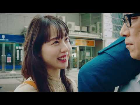 【OPEN HOUSE】昇進編 [松田翔太][戸田恵梨香][角田晃広] 15秒 CM
