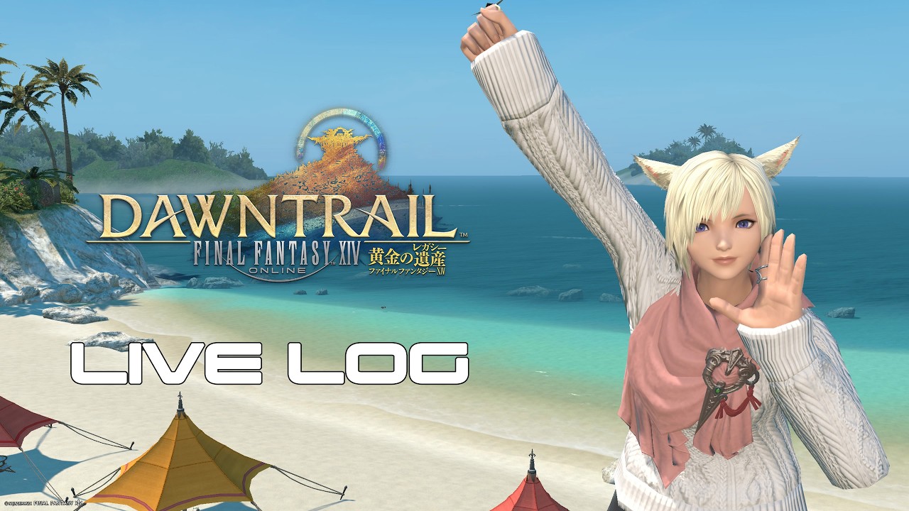 【FF14ライブ】金曜日のエオ活！7.5やってくよ！