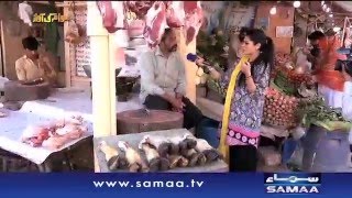 Halal janwar ka gosht haram kese - Awam Ki Awaz - 09 Feb 2016