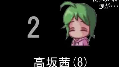 تحميل パワプロ ポケット エンド 3 Mp4 Mp3