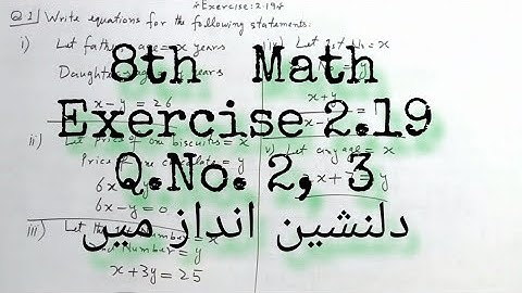 Exercise 2.19  Q.No.1  2 | Make linear equations from given statements | PTB book Class 8 Math(2024)