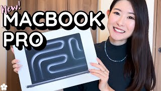 Japanese YouTuber Unboxes the Brand New MacBook Pro 💻👩‍💻