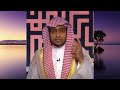 عندي جار سيء يؤديني و يؤدي الجيران هل أصبر أو ماذا أفعل الشيخ صالح المغامسي