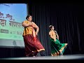 Graceful performance by asmita and adwita raje at marathi katta germany ganeshotsav 2022
