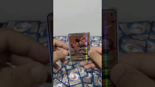 Buzzwole Gx Fake