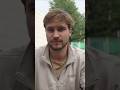 Глава 13 Стихи 1-7 Поле и Знающие поле