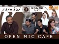 Open Mic Cafe with Aftab Iqbal | Episode 71 | 02 Nov 2020 | GWAI