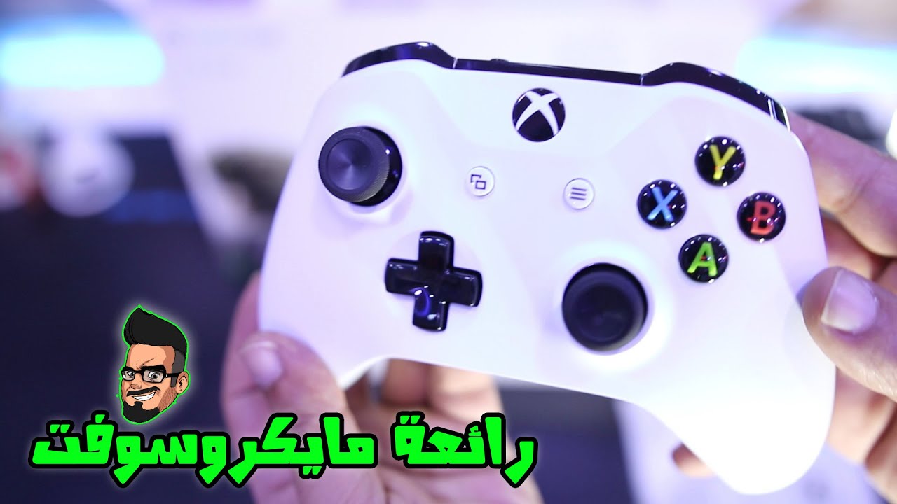 افضل سيت هشام سماتي Xbox One S | فتح صندوق اكسبوكس ون