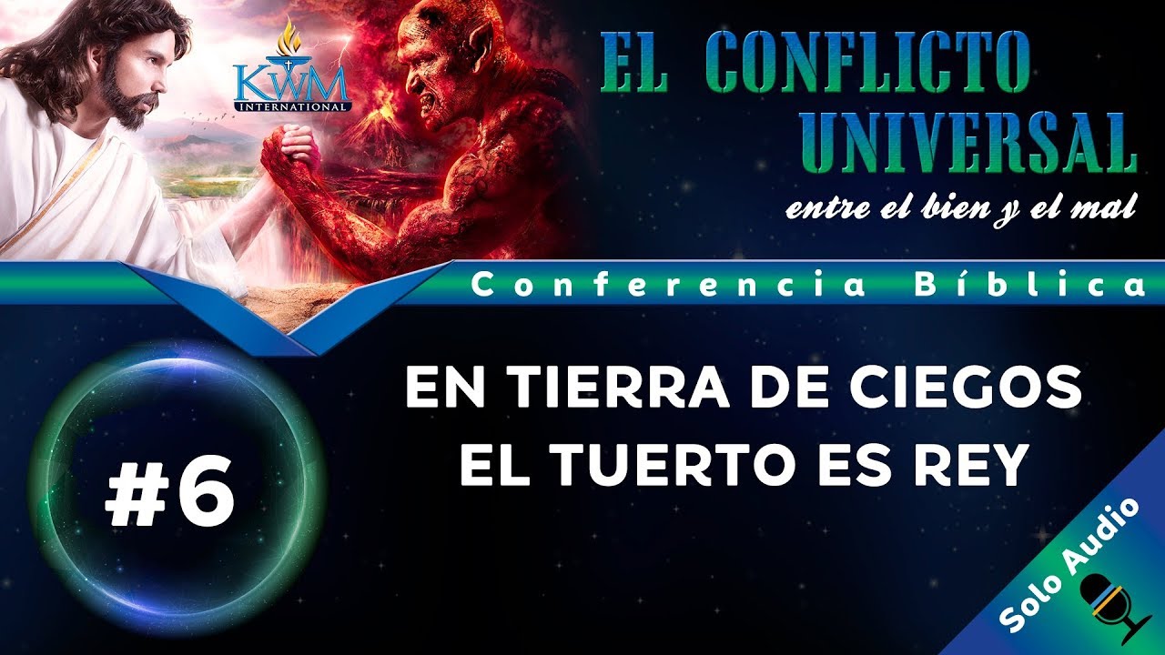 6- En tierra de ciegos el tuerto es Rey - Kirk Watson - YouTube