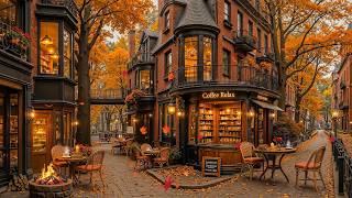 Cozy Street Coffee Shop Ambience & Warm Crackling Fireplace 🍂 Soft Fall Jazz Music for Good Mood screenshot 2