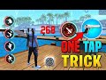 Free Fire Auto Headshot Trick 2026 Sensitivity | 2gb, 3gb, 4gb, 6gb Ram Headshot Sensitivity Setting