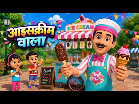 The Ice Cream Man and Fun-Filled Nonstop Rhymes | Nonstop Hindi Rhymes