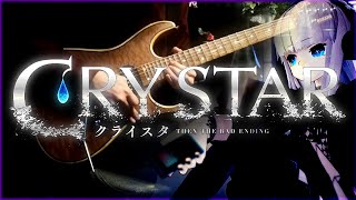 Video thumbnail of "【CRYSTAR-クライスタ-】「can cry」弾いてみた 【ギター】"