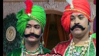 bhujariyon ki ladai vol 1 promo alha lallu bajpei