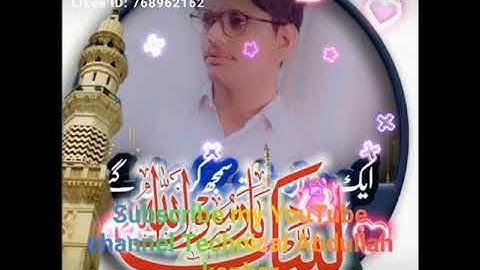 Sorry, Community posts are only available on your computer and the latest version of the YouTube