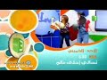 إعلان 2014 تسالي أحلى عالم MBC3 