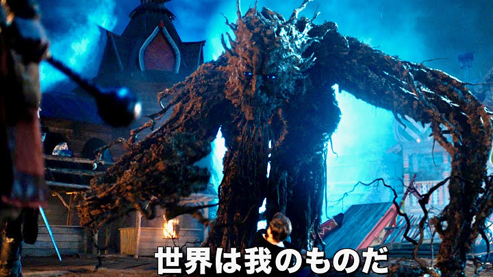 ディズニー・ロシアが贈る！暗黒の魔術師が目覚める時、異世界に転生したペテン師は危機を救えるか!?映画『ベロゴリア戦記 第2章：劣等勇者と暗黒の魔術師』予告編