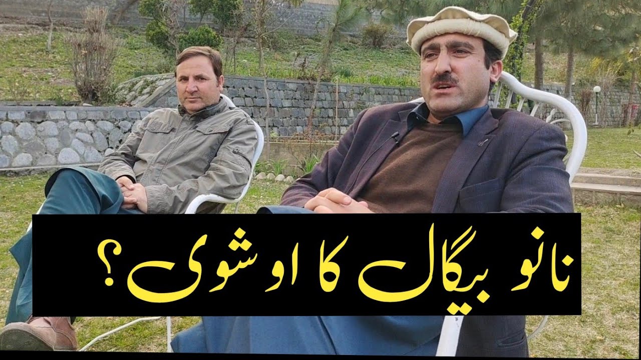 Nano Begal Ka Oshoai