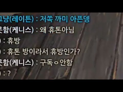 사이퍼즈 리사 하이라이트