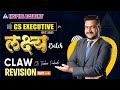 C Law Revision Lecture 06 | CS Executive | Dec 2022 Attempt | By CS Tushar Pahade | Inspire Academy