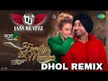 Family di member dhol remix  ranjit bawa  dj jass beatzz  new punjabi remix songs 2024