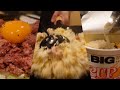 ドカ食い気絶部の活動報告【飯テロ】